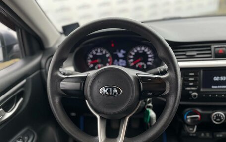 KIA Rio IV, 2018 год, 1 276 000 рублей, 20 фотография