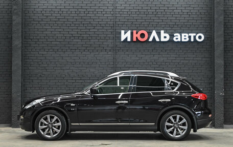 Infiniti QX50 I рестайлинг, 2014 год, 2 150 000 рублей, 9 фотография