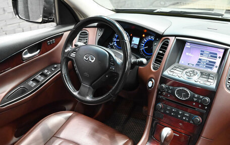 Infiniti QX50 I рестайлинг, 2014 год, 2 150 000 рублей, 13 фотография