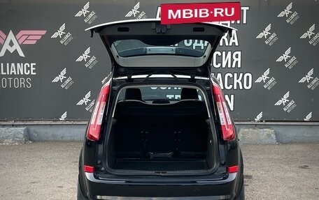 Ford C-MAX I рестайлинг, 2008 год, 771 050 рублей, 7 фотография