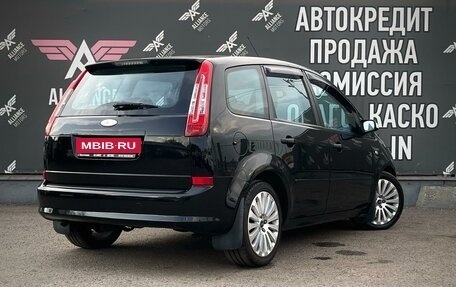 Ford C-MAX I рестайлинг, 2008 год, 771 050 рублей, 10 фотография