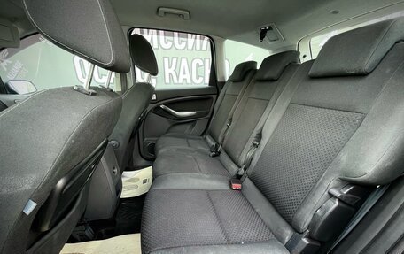 Ford C-MAX I рестайлинг, 2008 год, 771 050 рублей, 15 фотография