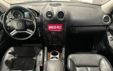 Mercedes-Benz GL-Класс, 2011 год, 1 998 000 рублей, 6 фотография