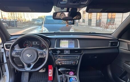 KIA Optima IV, 2018 год, 2 250 000 рублей, 7 фотография