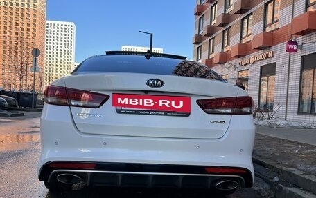 KIA Optima IV, 2018 год, 2 250 000 рублей, 4 фотография