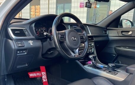 KIA Optima IV, 2018 год, 2 250 000 рублей, 6 фотография