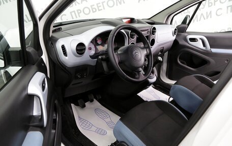 Citroen Berlingo II рестайлинг, 2015 год, 1 369 000 рублей, 9 фотография