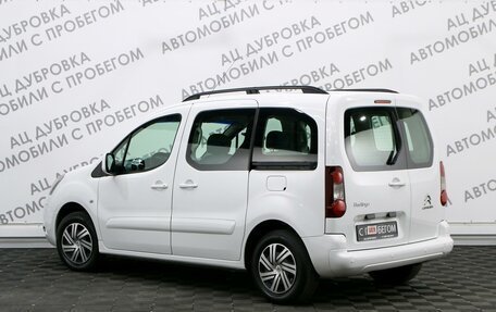 Citroen Berlingo II рестайлинг, 2015 год, 1 369 000 рублей, 4 фотография