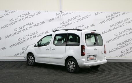 Citroen Berlingo II рестайлинг, 2015 год, 1 369 000 рублей, 12 фотография