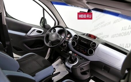 Citroen Berlingo II рестайлинг, 2015 год, 1 369 000 рублей, 5 фотография