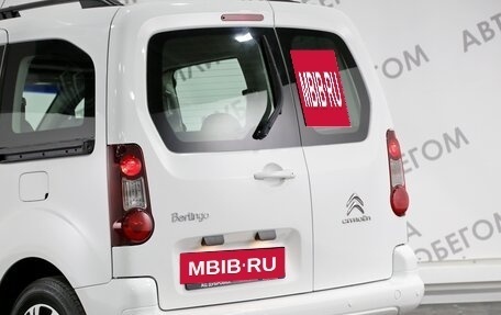 Citroen Berlingo II рестайлинг, 2015 год, 1 369 000 рублей, 13 фотография