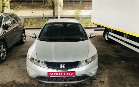 Honda Civic VIII, 2006 год, 380 000 рублей, 2 фотография