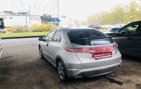 Honda Civic VIII, 2006 год, 380 000 рублей, 5 фотография