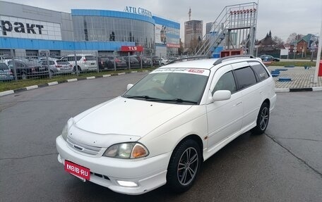 Toyota Caldina, 2001 год, 700 000 рублей, 9 фотография