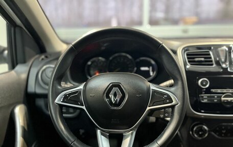 Renault Logan II, 2020 год, 1 250 000 рублей, 13 фотография