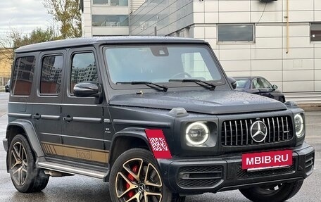 Mercedes-Benz G-Класс AMG, 2018 год, 19 999 000 рублей, 3 фотография