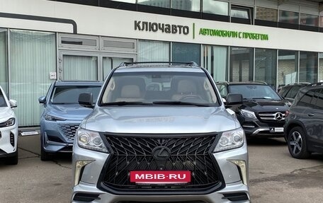 Lexus LX III, 2008 год, 3 149 000 рублей, 2 фотография