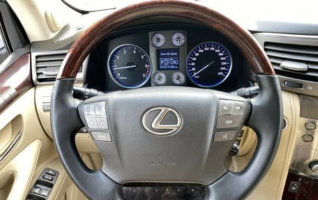 Lexus LX III, 2008 год, 3 149 000 рублей, 12 фотография