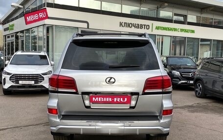 Lexus LX III, 2008 год, 3 149 000 рублей, 5 фотография