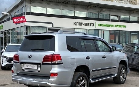 Lexus LX III, 2008 год, 3 149 000 рублей, 4 фотография