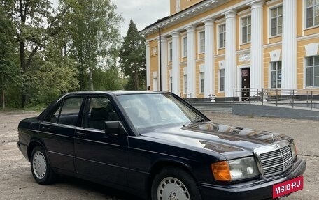 Mercedes-Benz 190 (W201), 1992 год, 530 000 рублей, 3 фотография