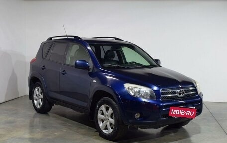 Toyota RAV4, 2008 год, 1 497 000 рублей, 2 фотография