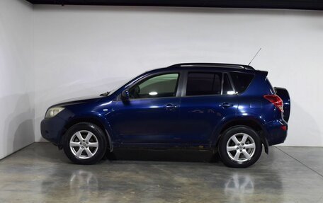 Toyota RAV4, 2008 год, 1 497 000 рублей, 6 фотография