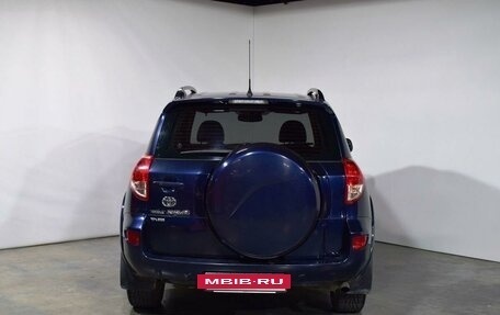 Toyota RAV4, 2008 год, 1 497 000 рублей, 8 фотография