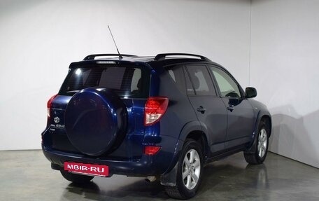 Toyota RAV4, 2008 год, 1 497 000 рублей, 3 фотография