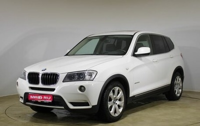 BMW X3, 2011 год, 1 850 000 рублей, 1 фотография