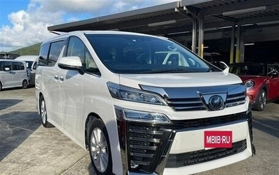 Toyota Vellfire II, 2022 год, 4 200 000 рублей, 1 фотография