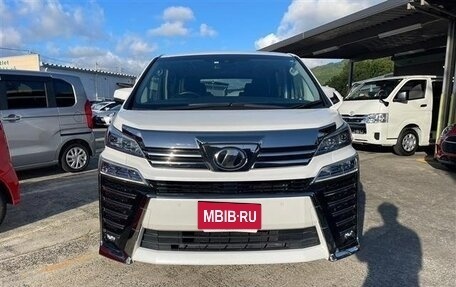 Toyota Vellfire II, 2022 год, 4 200 000 рублей, 2 фотография