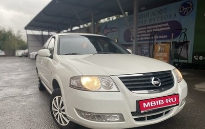 Nissan Almera Classic, 2010 год, 749 000 рублей, 1 фотография