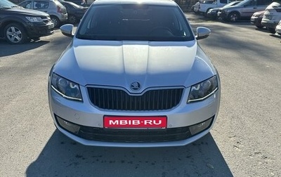 Skoda Octavia, 2015 год, 1 200 000 рублей, 1 фотография