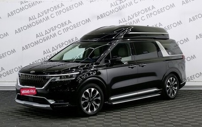 KIA Carnival, 2021 год, 5 049 000 рублей, 1 фотография