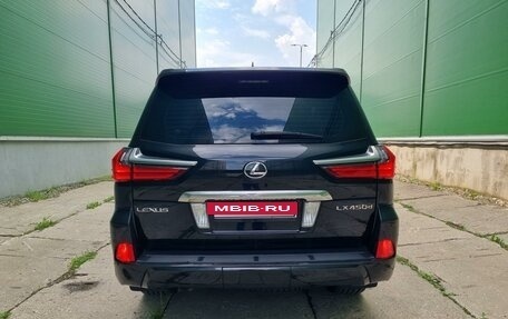 Lexus LX III, 2016 год, 8 100 000 рублей, 7 фотография