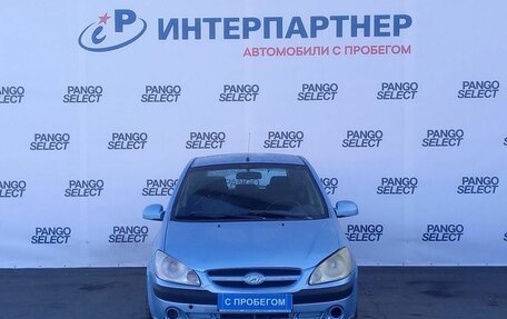 Hyundai Getz I рестайлинг, 2007 год, 549 400 рублей, 2 фотография