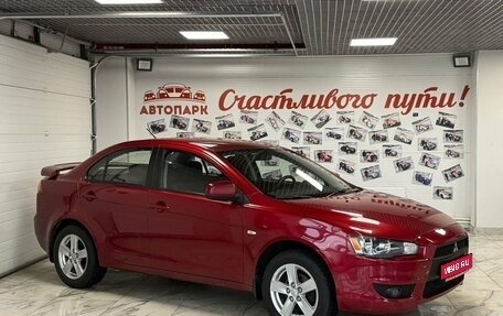 Mitsubishi Lancer IX, 2008 год, 949 000 рублей, 1 фотография