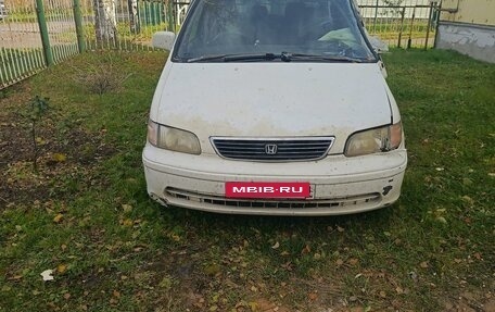 Honda Odyssey IV, 1999 год, 220 000 рублей, 10 фотография