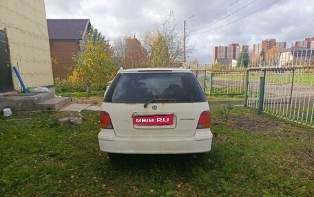 Honda Odyssey IV, 1999 год, 220 000 рублей, 5 фотография