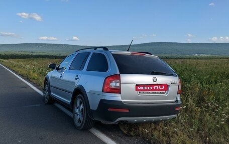 Skoda Octavia, 2013 год, 1 500 000 рублей, 4 фотография