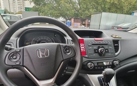 Honda CR-V IV, 2014 год, 2 950 000 рублей, 9 фотография