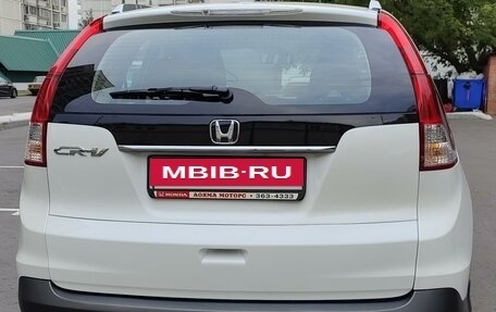 Honda CR-V IV, 2014 год, 2 950 000 рублей, 16 фотография