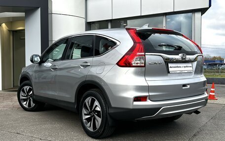 Honda CR-V IV, 2018 год, 2 980 000 рублей, 2 фотография