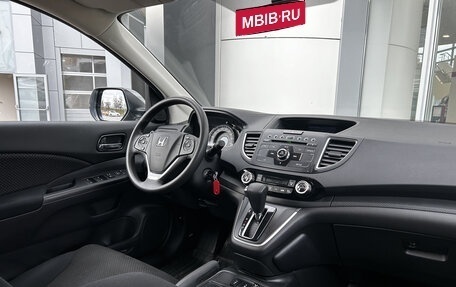 Honda CR-V IV, 2018 год, 2 980 000 рублей, 7 фотография