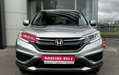 Honda CR-V IV, 2018 год, 2 980 000 рублей, 3 фотография