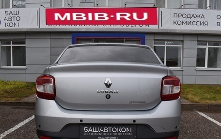 Renault Logan II, 2021 год, 1 559 000 рублей, 6 фотография