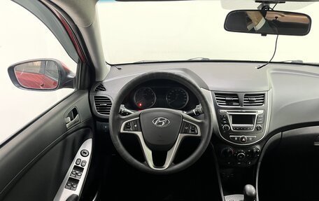 Hyundai Solaris II рестайлинг, 2016 год, 1 077 000 рублей, 13 фотография