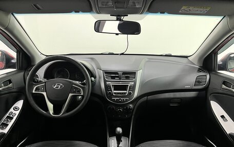 Hyundai Solaris II рестайлинг, 2016 год, 1 077 000 рублей, 12 фотография