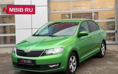 Skoda Rapid I, 2018 год, 1 625 000 рублей, 1 фотография